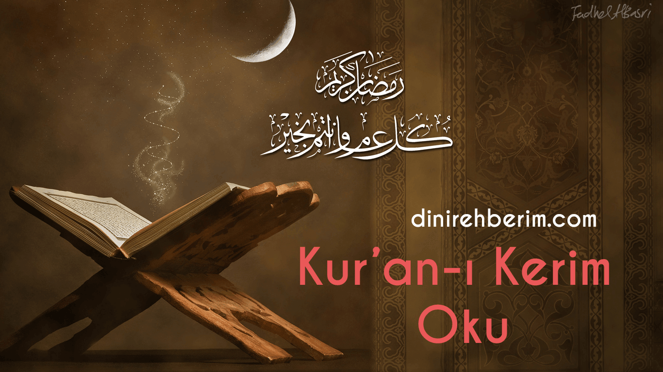 Sayfa Sayfa Bilgisayar Hatlı Kuran-ı Kerim Arapça Oku