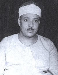 Abdülbasit Abdüssamed
