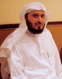 Saad El-Gamdi - Saad Al Ghamidi