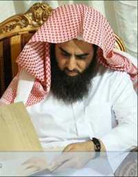 Muhammad Al-Luhaidan